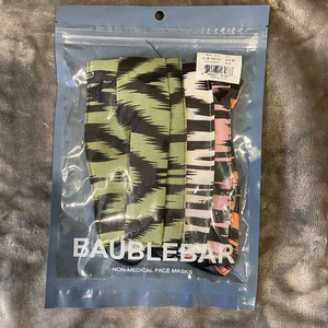 🌿4/$35🌿 NWT BAUBLEBAR Cloth‎ Animal Print Face Masks
